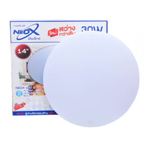 ชุด โคมซาลาเปา LED 30w d/l 3000lm กลม ขอบขาว 331 NEOX