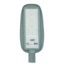ชุด โคมถนน LED 50W, 100W, 150W, 200W D/L, C/W, W/W + ขา IP65 รุ่น HADES WELL LAMPO
