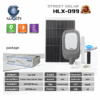 โคมถนน HLX-099 SOLAR  1000W  IP67 IWACHI