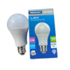 Bulb LED 12w D/L E27 MEGAMAN