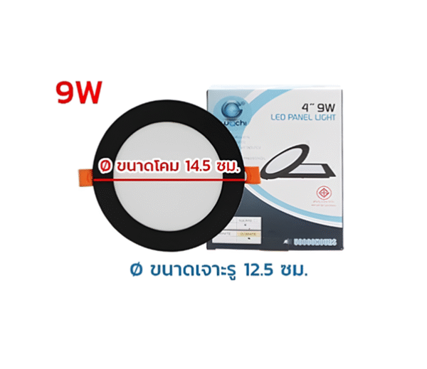LED Panel 9w D/L, W/W ฝัง กลม 4 นิ้ว ขอบดำ IWACHI
