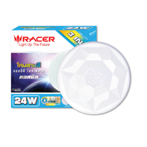 โคมซาลาเปา LED 24w 3 STEP 2100lm Cosmic CM3 RACER