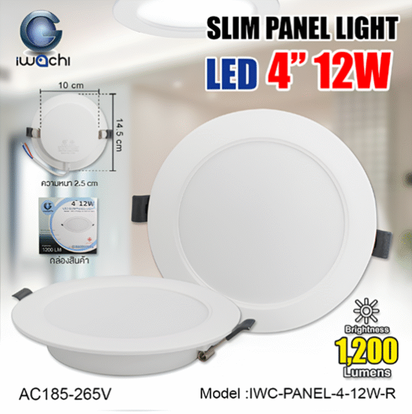 LED Panel 12w D/L, W/W ฝัง กลม 4 นิ้ว ขอบขาว รุ่น Slim (ก้นหนา) IWACHI