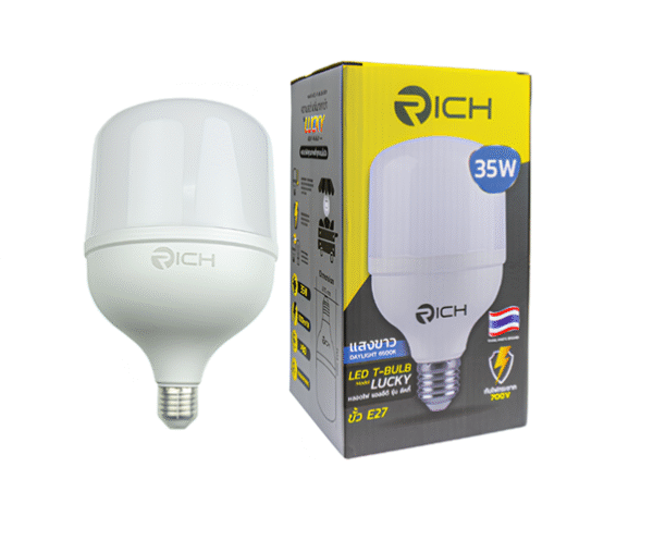 HIGH POWER BULB 35w d/l Lucky RICH