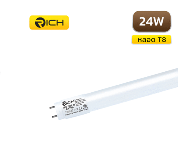 หลอด LED T8 ยาว 24w d/l 2600lm Extra RICH