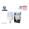 หลอด ทรงกระบอก LED 40w D/L 3600lm IWACHI