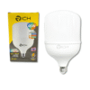 LED BULB 45w 3 STEP Lucky 3 Colors RICH