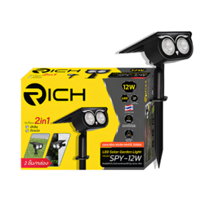 ชุด โคมไฟ ปักดิน / ผนัง 12w D/L LED Solar 2in1 รุ่น SPY-12W IP65 RICH