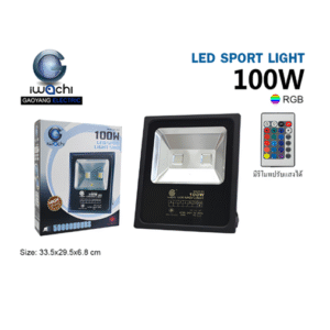 สปอร์ตไลท์ หลากสี LED RGB + รีโมท 100w IWACHI