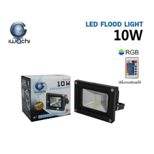 FL LED RGB + รีโมท 10w IWACHI
