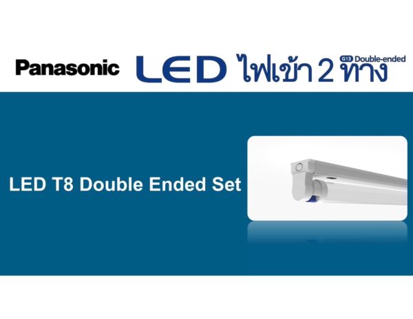 SET LED T8 G13 Double - ended 20W D/L PANASONIC - Image 2