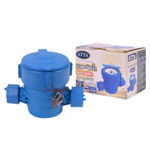 มิเตอร์น้ำ 1/2 PVC ผสมทองเหลือง รุ่น ATS683 ATTA