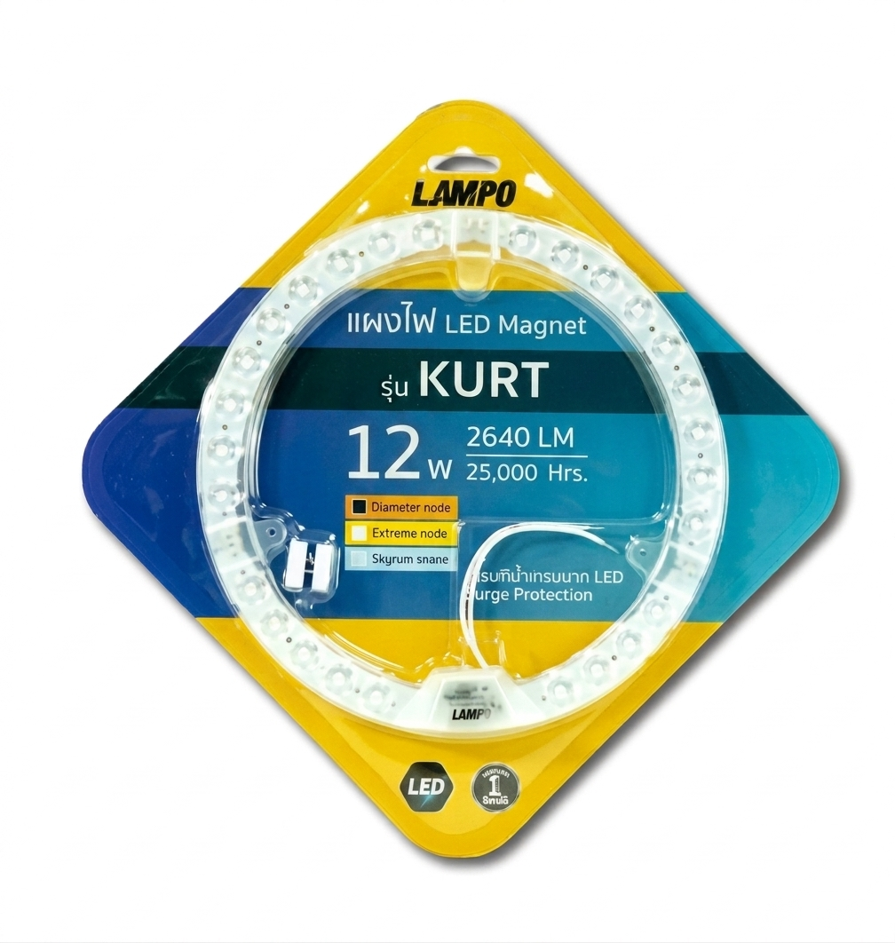 ชิพโคมเพดาน LED d/l 12W รุ่น KURT LAMPO