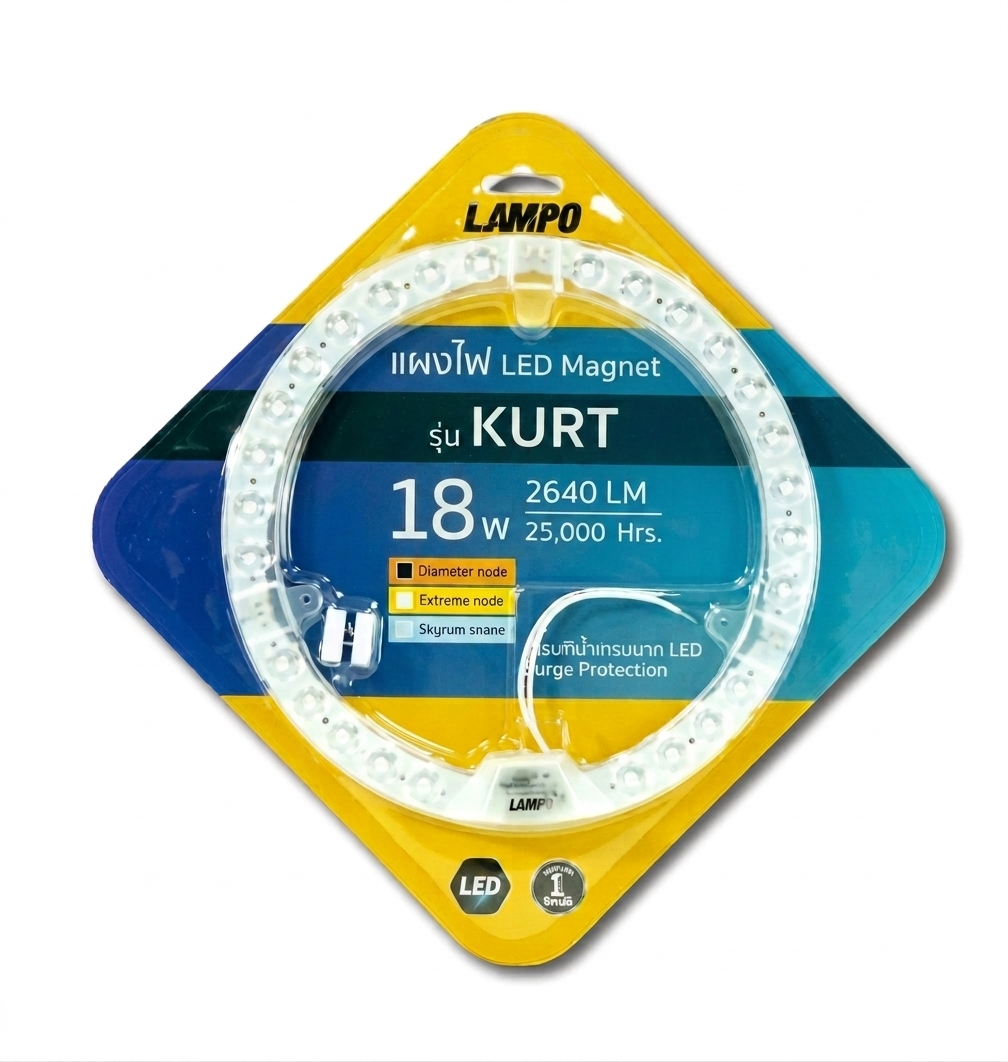 ชิพโคมเพดาน LED d/l 18 W รุ่น KURT LAMPO (คัดลอก)