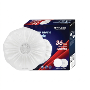 ชุด โคมซาลาเปา LED 36w D/L รุ่น PB03 POP BRIGHT RACER