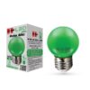 หลอดปิงปอง LED 1w  รุ่น HLLC00001G ซีรี่ย์ E27 สีเขียว HI-TEK