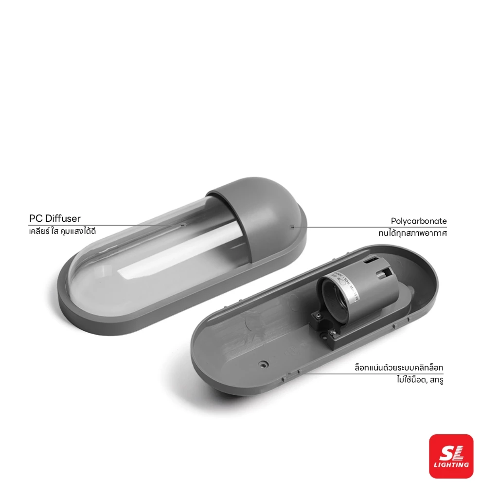 OUT-PROBE-E27-GY โคมไฟกิ่ง ภายนอก E27 รุ่น SPACE Edition SL - Image 4