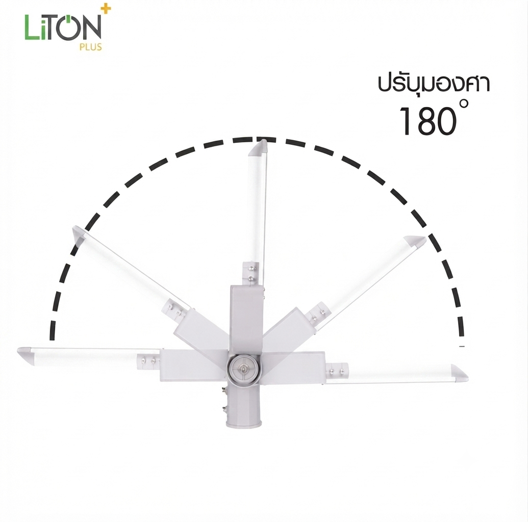 โคมถนน LED ปรับมุม SMD รุ่น Module Pro(ไม่มีขา)200w D/L 28000lm LITON - Image 3