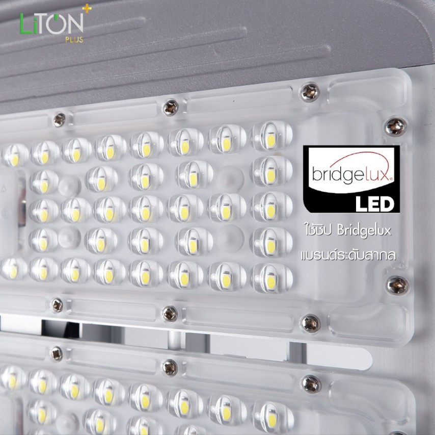 โคมถนน LED ปรับมุม SMD รุ่น Module Pro(ไม่มีขา)200w D/L 28000lm LITON - Image 2