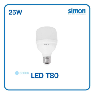 LED BULB EMERGENCY 25w d/l 3 Step SIMON