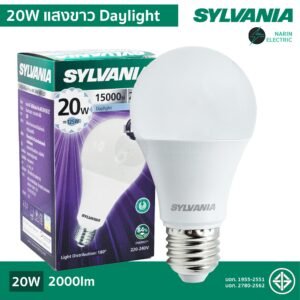 Bulb LED 20w W/W 800lm A80 E27 SYLVANIA