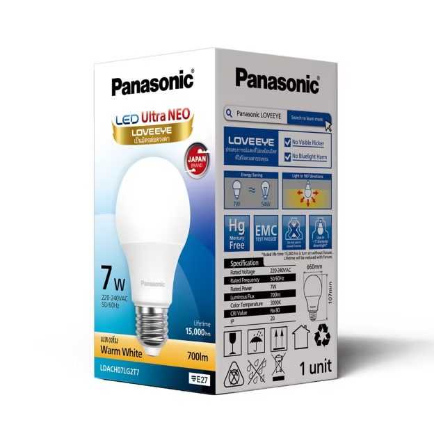 LED BULB 7w w/w รุ่น Ultra NEO PANASONIC - Image 3